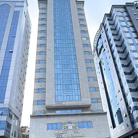 מלון מכה فندق الروضة מראה חיצוני תמונה