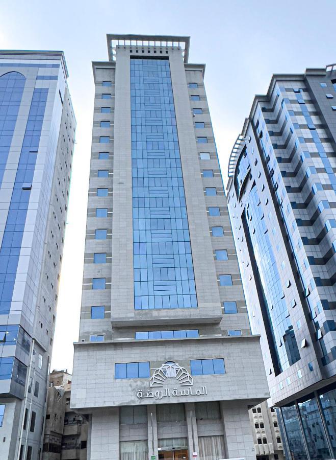 מלון מכה فندق الروضة מראה חיצוני תמונה